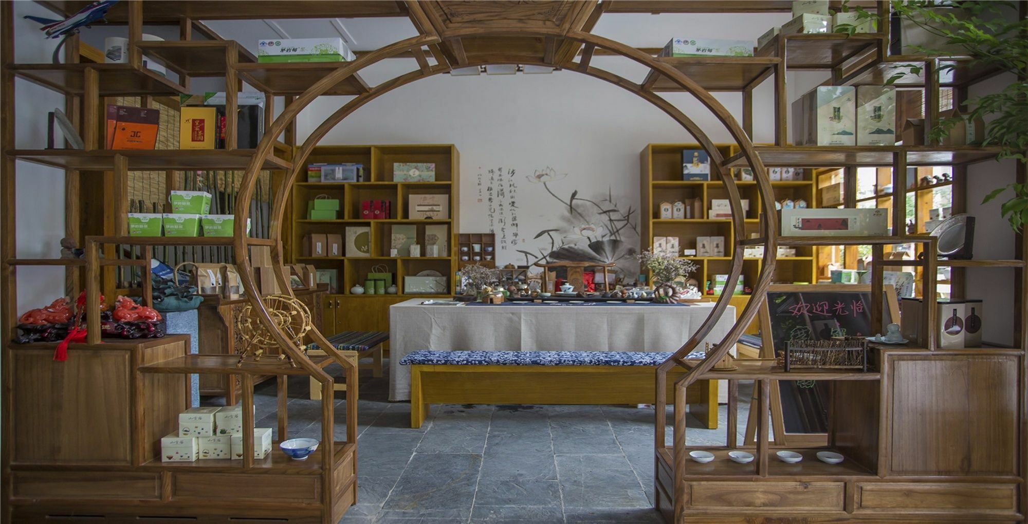 Zhangjiajie Yueranju Hostel エクステリア 写真