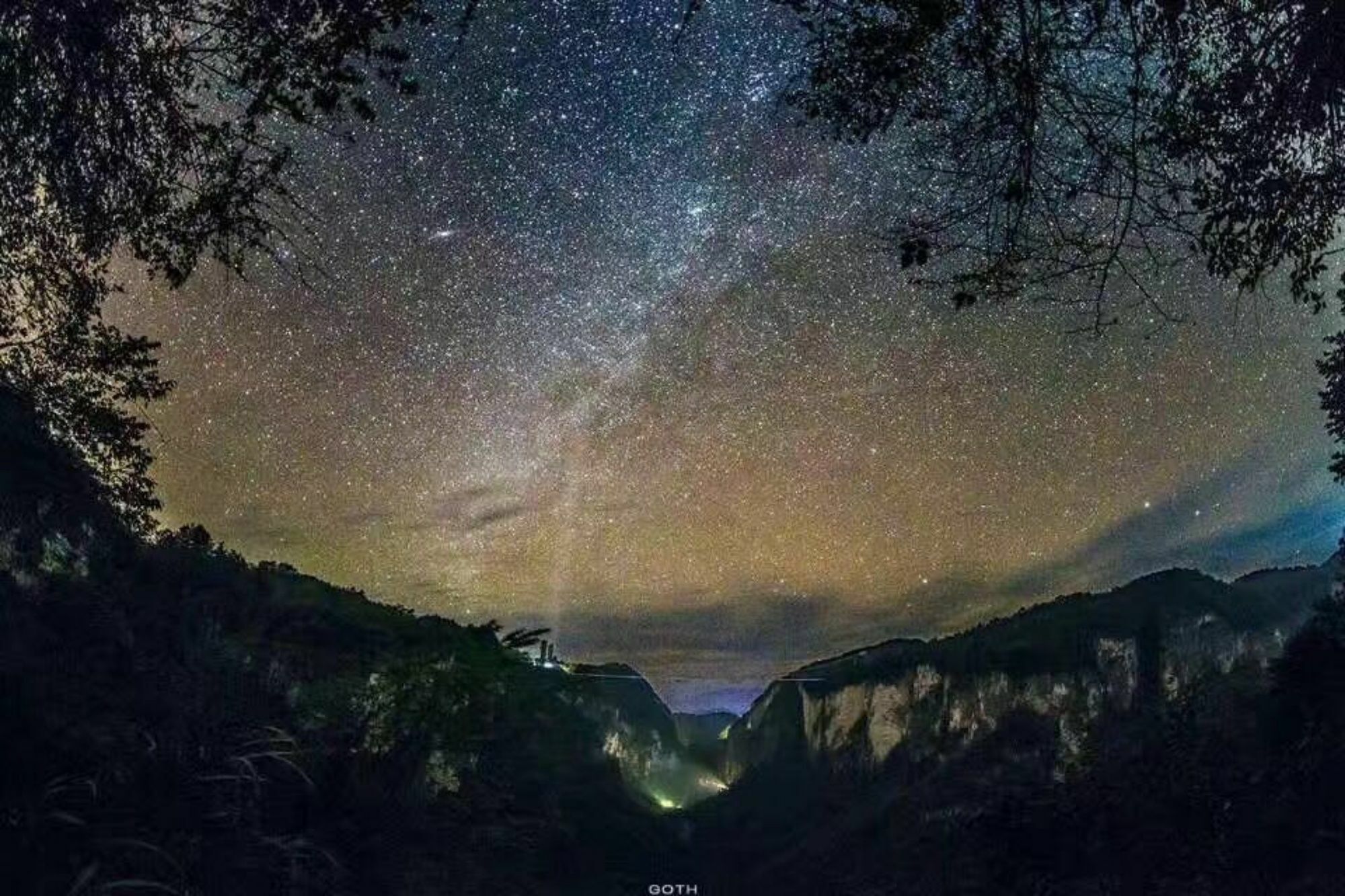 Zhangjiajie Yueranju Hostel エクステリア 写真